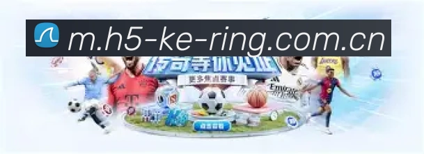 技术升级